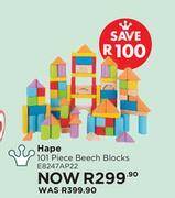 Toy Kingdom Hape 101 piece beach blocks e8247ap22 offer