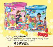 Toy Kingdom Mega bloks assorted 60 piece big building bags md-dchs4 & md-dchs5-each offer