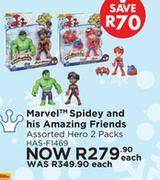 Toy Kingdom Marvel spidey & his amzing friends assorted hero 2 packs has-f1469-each offer