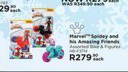 Toy Kingdom Marvel spidey & his amzing friends assorted bike & figures hb-f3714-each offer
