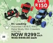 Toy Kingdom Rc leading assorted 1:18 r/c 4wd metal body mini crawlers htrc1162-each offer
