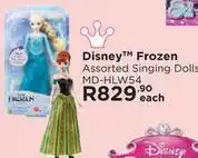 Disney frozen assorted snging dolls md-hlw54-each