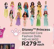Toy Kingdom Disney pincess assorted core fashion dolls md-hlw02-each offer