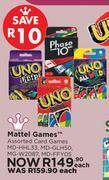 Toy Kingdom Uno mattel games-each offer
