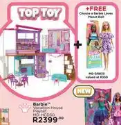 Toy Kingdom Barbie vacation house playset md-hcd50 plus free barbie lovers planet doll hd-grb35 offer