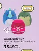 Toy Kingdom Squishmallows assorted squad b 31cm plush sqcr04137-each offer