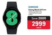 Makro Samsung galaxy watch 440mm offer