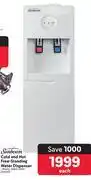 Makro Sunbeam cold & hot free standing water dispenser sswd-200h offer