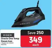 Makro Eiger oracle one temp steam iron eg-os1001 offer
