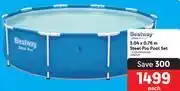 Makro Bestway 3.04 x 0.76m steel pro pool set offer