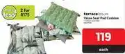 Terrace leisure value seat pad cushion-each