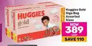 Game Huggies gold giga bag assorted sizes-each offer
