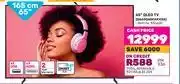 Game SAMSUNG 65" QLED TV offer