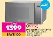 Game Defy 30ltr solo microwave oven 837188 offer