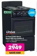 Game Univa 4-plate cable stove (black) 500mm u405-1 offer