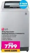 Game Lg 18kg top loader washing machine t1885nehte offer