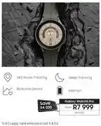 Samsung Samsung galaxy watch 5 pro sm-r920 offer
