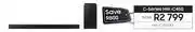 Samsung Samsung c-series soundbars hw-c450/xa offer