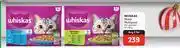 Whiskas moist multipack(all variants)-for any 2 x 12 x 85g