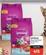 Whiskas dry cat food (all variants)-for any 2 x 2.7kg