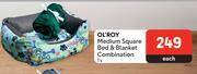 Makro Ol'roy medium square bed & blanket combination-1's each offer