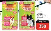 Makro Vitagen dry dog food (all variants)-for any 2 x 8kg offer