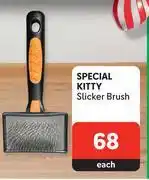 Special kitty slicker brush-each