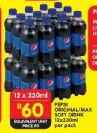 PEPSI ORIGINAL/MAX SOFT DRINK 12x330ml per pack