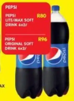 Shoprite PEPSI LITE/MAX SOFT DRINK 6x2L offer