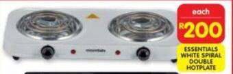 Shoprite ESSENTIALS WHITE SPIRAL DOUBLE HOTPLATE offer
