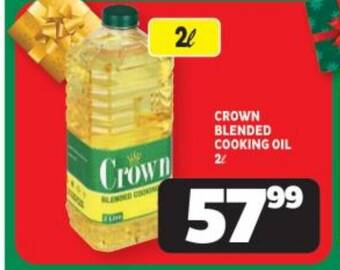 Usave CROWN BLENDED COOKING OIL 2L offer