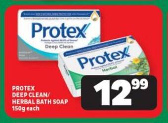 Usave PROTEX DEEP CLEAN/ HERBAL BATH SOAP 150g each offer