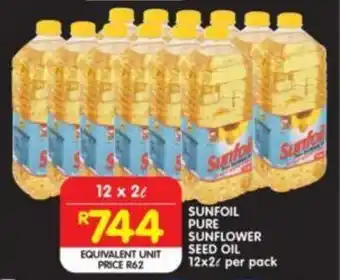 Shoprite SUNFOIL PURE SUNFLOWER SEED OIL 12x2L per pack offer