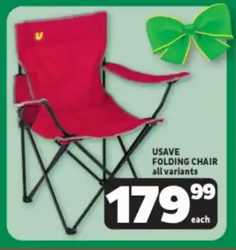 Usave USAVE FOLDING CHAIR all variants offer