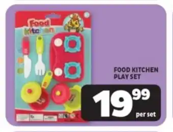 Usave FOOD KITCHEN PLAY SET offer