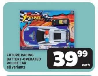 Usave FUTURE RACING BATTERY-OPERATED POLICE CAR all variants offer