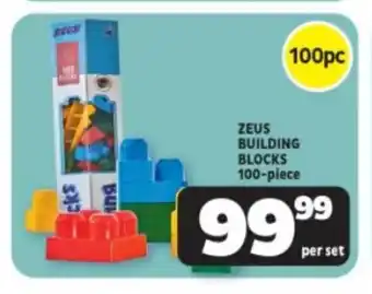 Usave ZEUS BUILDING BLOCKS 100-piece offer