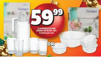 Usave CLASSIQUE GLASS DRINK OR BOWLSET 5-piece per set offer