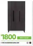 Fair Price Bursa 3dr wardrobe 1-258 offer