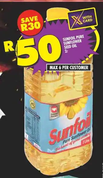 Shoprite SUNFOIL PURE SUNFLOWER SEED OIL 2L offer