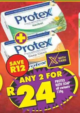 Shoprite PROTEX BATH SOAP all variants 150g offer