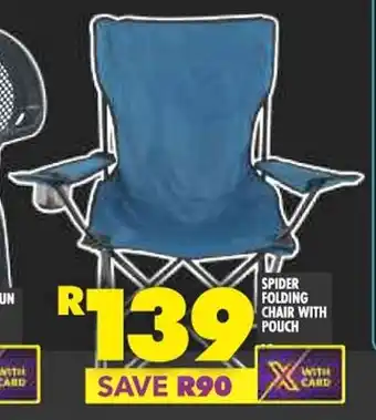SPIDER FOLDING CHAIR WITH POUCH