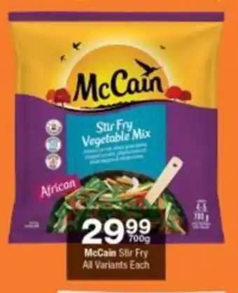 Checkers Hyper McCain Stir Fry All Variants Each offer