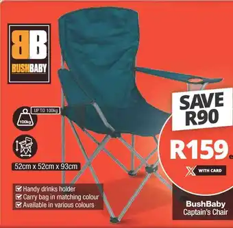 Checkers BushBaby Captain's Chair offer