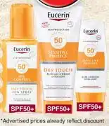 Eucerin oil control dry touch sun spray spf50+-200ml each
