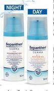 Dis-Chem Bepanthen regenerating night face cream-50ml offer