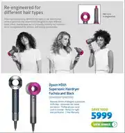 Incredible Connection Dyson HD01 Supersonic Hairdryer Fuchsia & Black offer