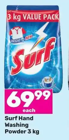 Game Surf Hand Washing Powder 3 kg offer