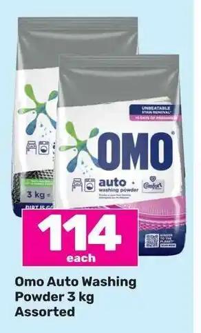 Game Omo Auto Washing Powder 3 kg Assorted offer