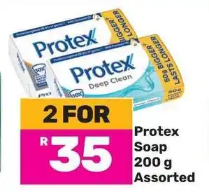 Game Protex Soap 200g Assorted offer